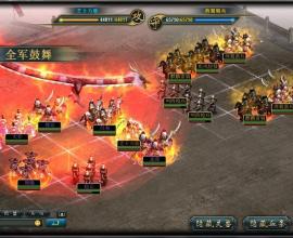 [WEB][心得]將神