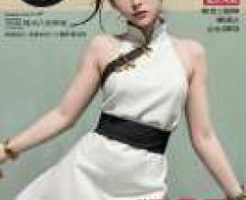 天天，鳴人，一個穿著亞洲服飾的女孩拿著一個字母T。