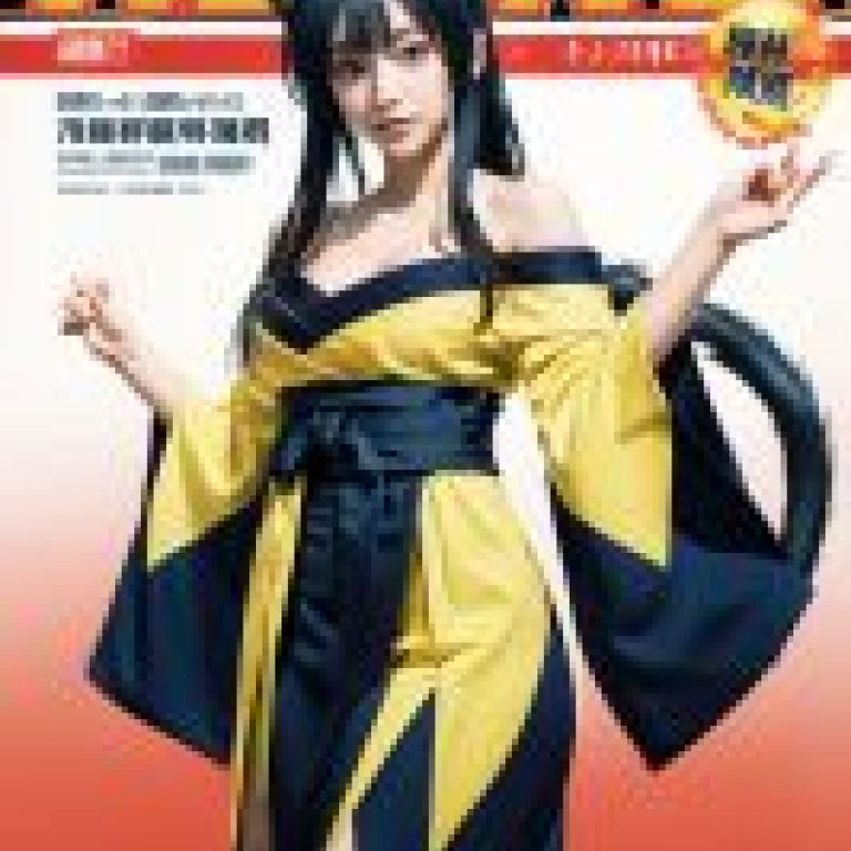 Kuroka Toujou High School DxD，這個女孩是日本人。