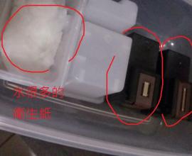 [印表機][生活]如何保存墨水匣?
