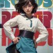 Ajna，Indivisible，The cover of the September issue of The Hooter Magazine featuring actress Kat Dennings.