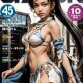 手機桌布，龍之谷，Kali ，卡莉，Dragon Nest，寫實，動漫詳美：比基尼女騎士