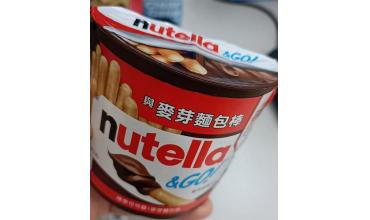 [生活心得] 吃東西是為了活下去：從甜食習慣談身體的警訊