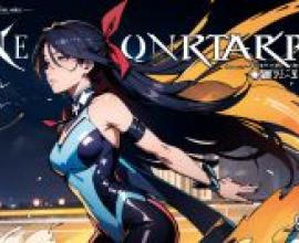 電腦桌布，LostArk2，動漫，Ne onTark by SuiSeo 第 1 卷 (2013) ISBN: 4885011624 [日文版]