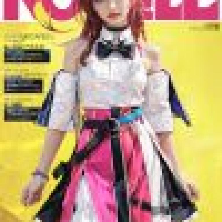 Asta Honkai Star Rail，A woman with red hair and pink