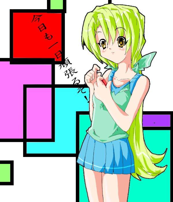 [小時候][塗鴉]明祥海