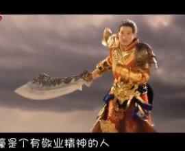 [爆笑推薦] UP主吐槽貪玩藍月 --- 渣渣輝 古天樂 綠了 網游迷思