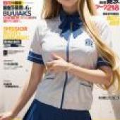 Mobile phone wallpaper， Tsumugi Kotobuki K ON!， realistic， real and fictional fashion