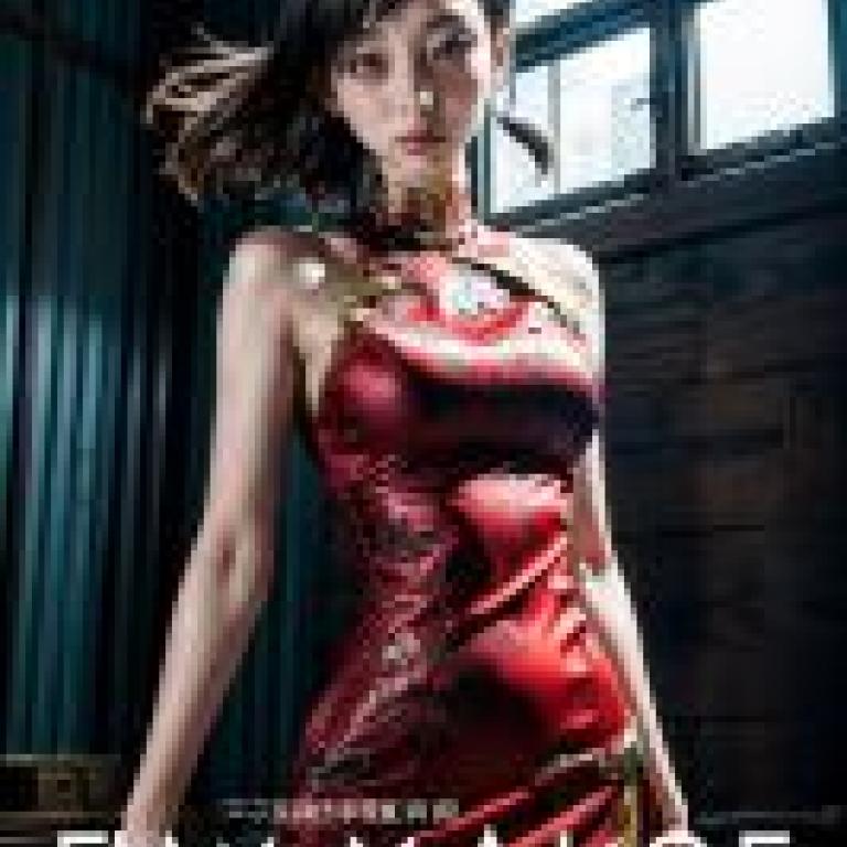 手機桌布，Fumi Kanno，女神轉生，寫實，Fum Mae 封面上的一件紅色連身裙。
