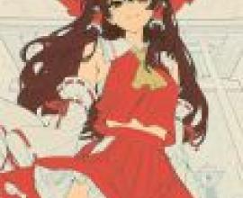 Reimu Hakurei，A drawing of anime girl with red bow on head and dress.