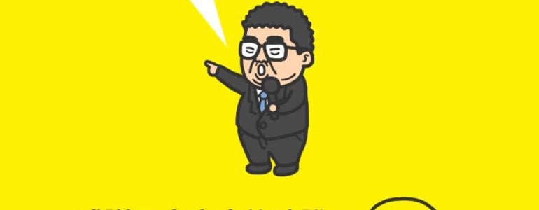 [核能][海嘯][地震][反核]台灣核電廠高度不夠?!