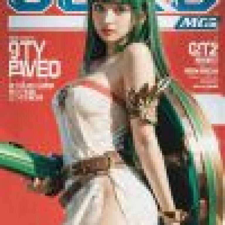 Palutena Kid Icarus，The cover of Sega magazine showing a girl in a bikini holding an item.