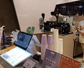 [菜單MENU] löwfun裸放茶旅 - 台中 誠品 價格