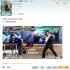 Taiwan taekwondo fighting game