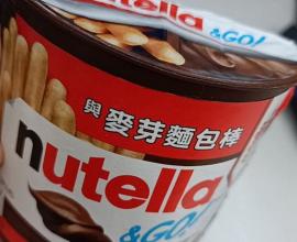 [生活心得] 吃東西是為了活下去：從甜食習慣談身體的警訊