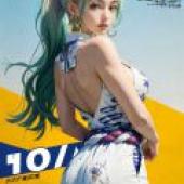 Yamato，One Piece，A woman with blue hair is on the cover of Smw magazine.