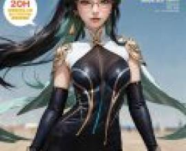 Xianyun Cloud Retainer Genshin Impact Hoseki，一位身穿帶翅膀的緊身衣的美麗女人，她的上方寫著「最好」這個詞。