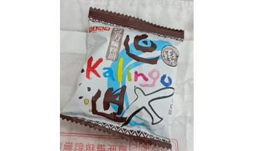 [生活分享] 食物、心情與無常：一場日常中的小哲學