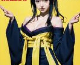 Kuroka Toujou High School DxD，Pauler 雜誌封面有 Maziu 和 Cat Ears。