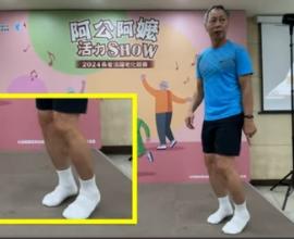 到底什麼是超慢跑? - 我的理解 超慢跑要點 只有超慢跑可以嗎?
