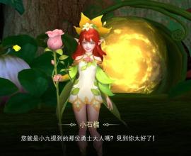問題不是類傳奇遊戲太無聊，而是沒有意義
