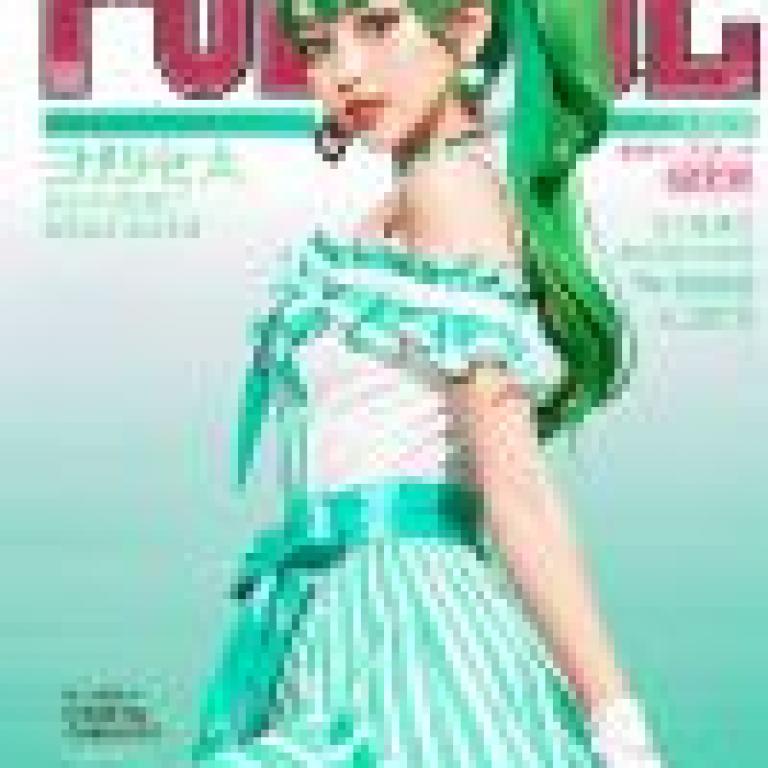 《光之美少女》莉莉安治癒者，雜誌封面上是一位綠頭髮的女子。