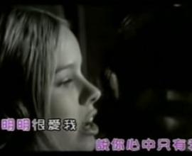好歌推薦 -- M2M - Pretty Boy 西洋經典女子團體 X 懷舊