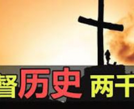 [推薦影片] 腦波與修仙? 活著的意義? 宗教的本質? AI取代人類? 漫威阿嘉莎大結局! - youtube 影片推薦 最近看的影片