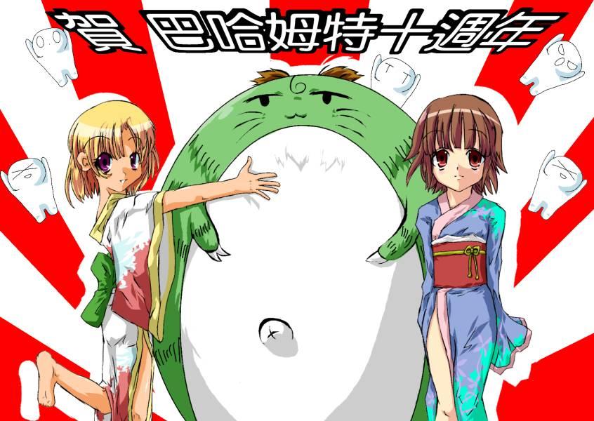 [小時候][塗鴉]巴哈貓