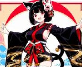 山城碧藍航線，圖中的主角是黑貓動漫少女。