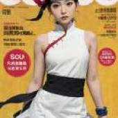 Tenten，Naruto，a girl with a headband and bangs on her forehead.