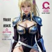 Isis Petrovna Elenskaya，一位女子正在雜誌上看書，她的裙子是黑藍相間的。