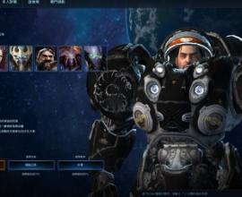 [轉貼][星海爭霸2.新手][問題] 最近回來玩合作模式.有點小問題