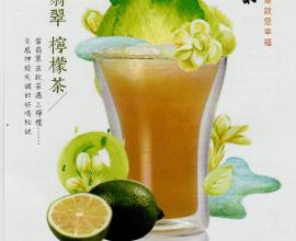 [菜單MENU][台中][飲料][外送]享好茶(2015年05月29日)