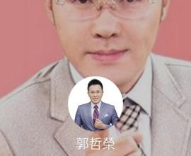 [搞笑詐騙] 詐騙集團連 郭哲榮 都拿出來用了 - 詐騙集團的套路是什麼? 詐騙集團為什麼要這麼做? 假冒line帳號 阿土伯 李兆華 邱沁宜 夏韻芬 柴鼠兄弟 投資詐騙