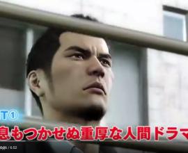 [遊戲]PS4 新作遊玩影片大合輯!!! ( By 法米通)