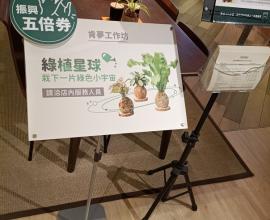 [菜單MENU.價目表] 肯夢AVEDA -- 台中 髮型服務.頭皮保養 設計師 染髮