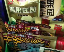 資本的力量 選擇的自由 民眾的無知 - 上癮決不是好事 - 檳榔屢禁不止的真正原因