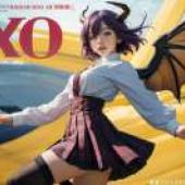 Grea，《巴哈姆特之怒》，雜誌封面寫著EXO字樣。