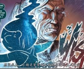 [推薦影片] 80億個精靈 Eight Billion Genies - 愛是需要學習的，願望不一定是自己想要的 努力的Lorre油管频道