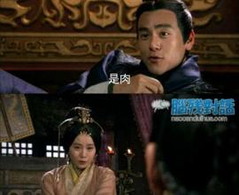 [搞笑]世界上最忠心的是什麼?
