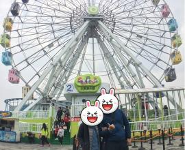 [旅遊] 台北市兒童新樂園 --- 簡單的愛.愛簡單.知足常樂
