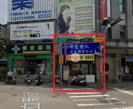 [菜單MENU] 轉角小籠包與奶茶 - 台中 大里 早餐 立新國小 水餃 湯包 神愛世人