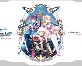 [PS3][遊戲][獎杯][アルトネリコ3][Ar tonelico III]魔塔大陸3 白金心得