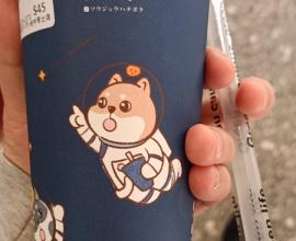 [菜單MENU] 双十八木 - 台中 價格 奶蓋 拿鐵 小珍珠 果香