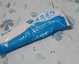 [生活點滴] 芳苑冰棒 - 偶爾吃個冰 還可以啦