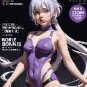 Yukine Chris Senki Zesshou Symphogear Yukine Chris，symphogear，A girl in purple with the word dawnwishes written on the top.