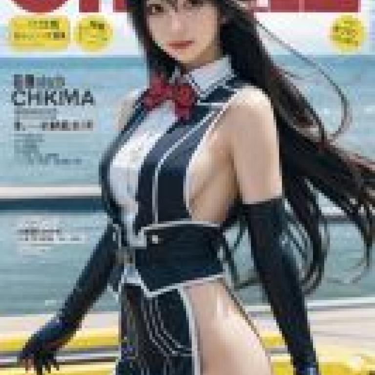 Chikuma Kantai，一位身穿黑白洋裝的女子出現在《Ghvime》雜誌的封面。