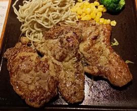 [菜單MENU] 赤鬼炙燒牛排 - 價格 台中 中價位 評價 玉米濃湯 羅宋湯 吃到飽