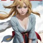 Susu Tushan 6，Boiub 中文海報。